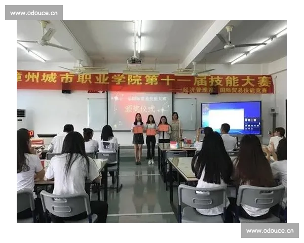 比赛中的英语词汇及其应用解析：提升竞技表现与沟通技巧的关键